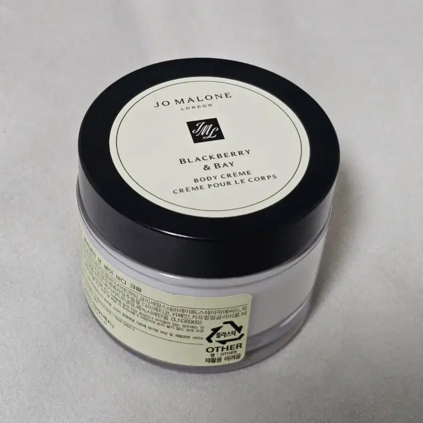 [BUNJANG] Jo Malone Blackberry and Bay Body Cream 50ml / 조말론 블랙베리 앤 베이 바디 크림 50ml 새상품 판매