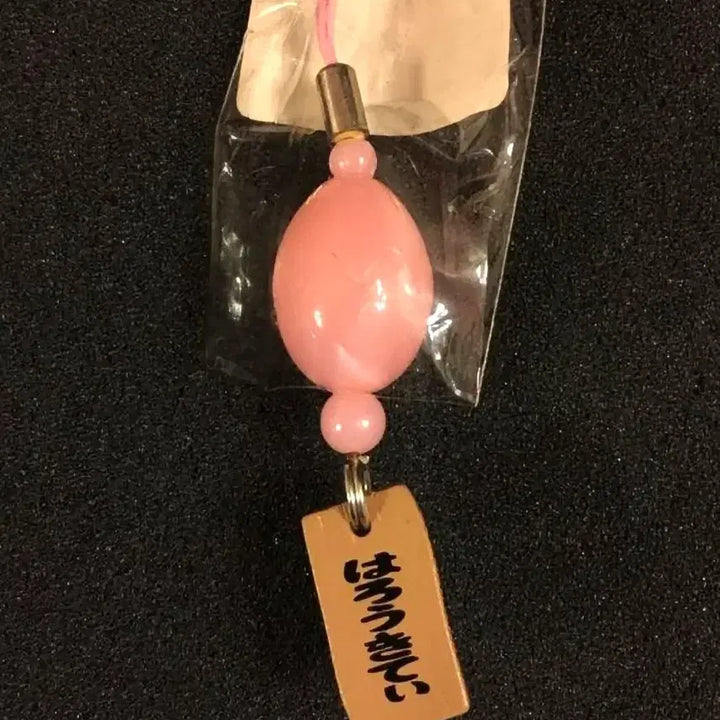 [BUNJANG] Onseran Kitty 2-Piece Set Egg Kitty Strap / 온세란 키티 2종세트,온천 키티, 달걀 키티스트랩, 계란 키티