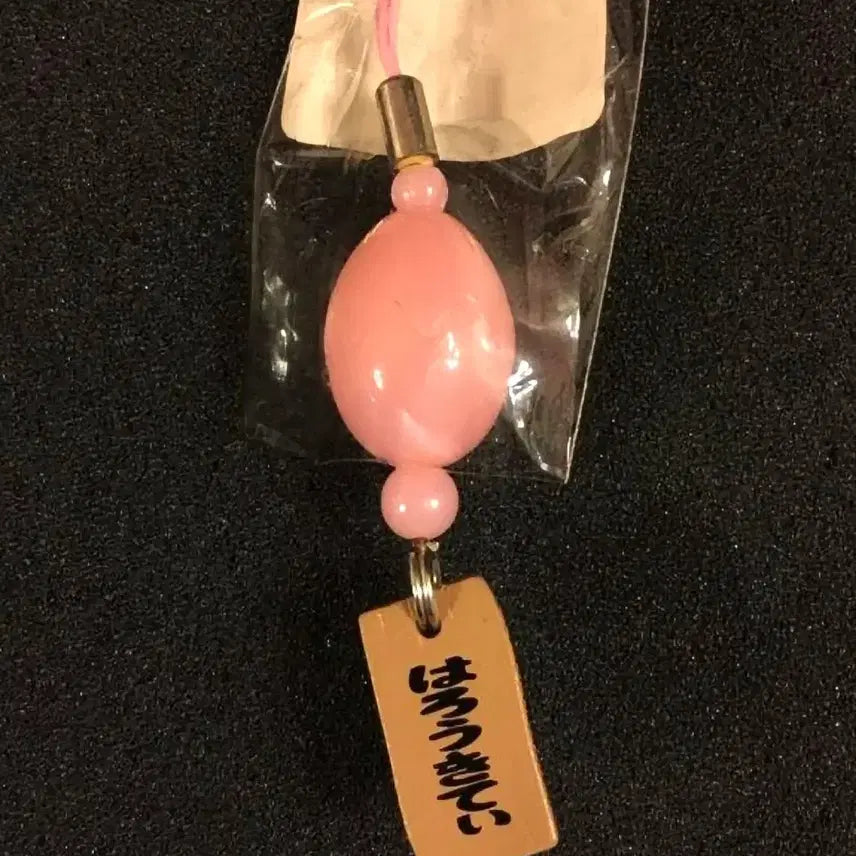 [BUNJANG] Onseran Kitty 2-Piece Set Egg Kitty Strap / 온세란 키티 2종세트,온천 키티, 달걀 키티스트랩, 계란 키티