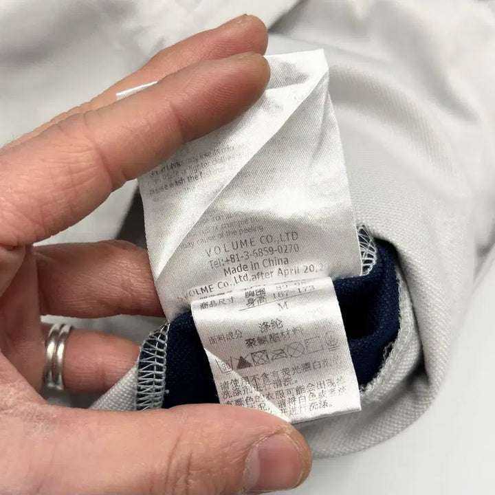 [BUNJANG] Svolme Star Pattern Training Windbreaker Jacket / Svolme 별 패턴 트레이닝 바람막이 자켓