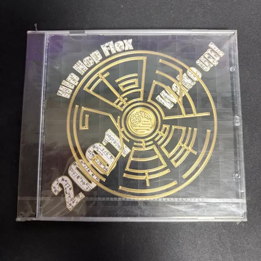 [SOLD OUT] 2001 대한민국 Hip Hop Flex 지드래곤 참여 앨범