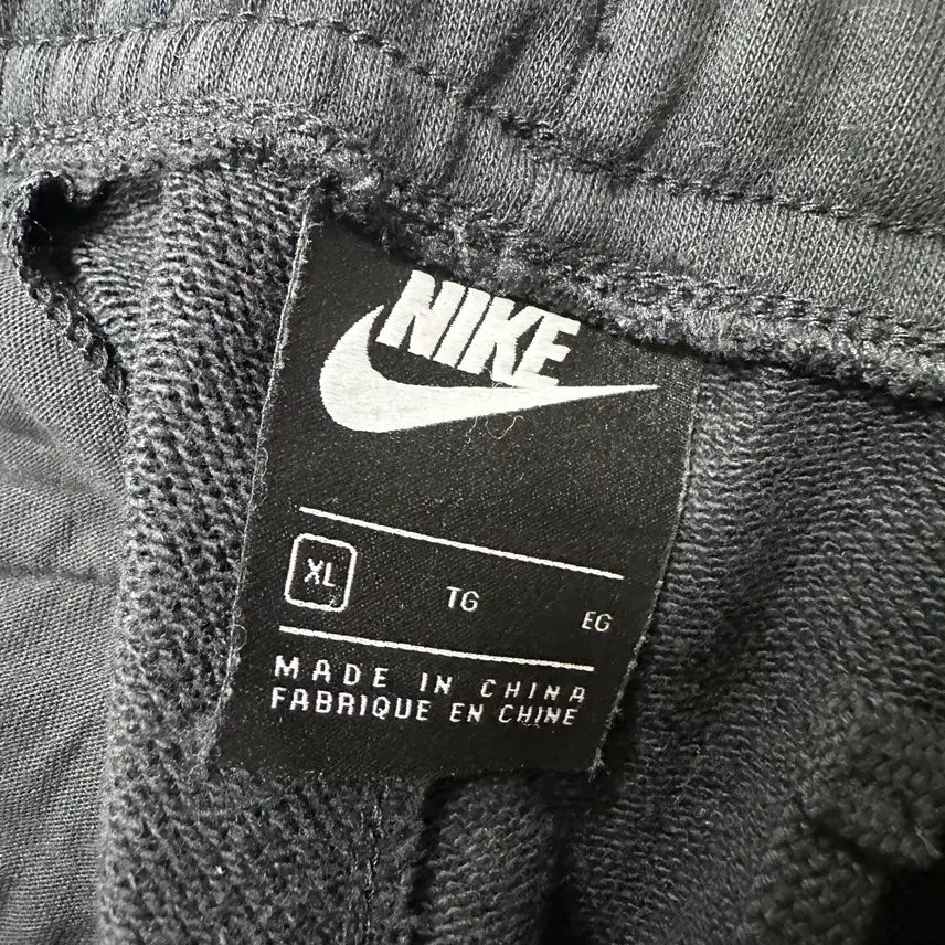 [BUNJANG] Nike Black Training Pants / (바배) 나이키 블랙 트레이닝 팬츠