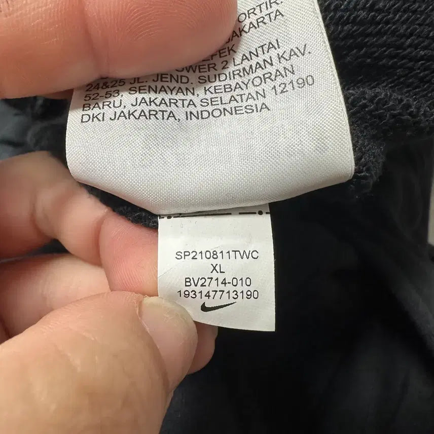 [BUNJANG] Nike Black Training Pants / (바배) 나이키 블랙 트레이닝 팬츠