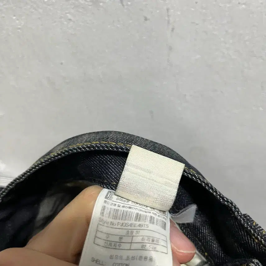 [BUNJANG] PLAC Denim Jeans / 31 PLAC 플랙진 스판 데님 청바지 정품