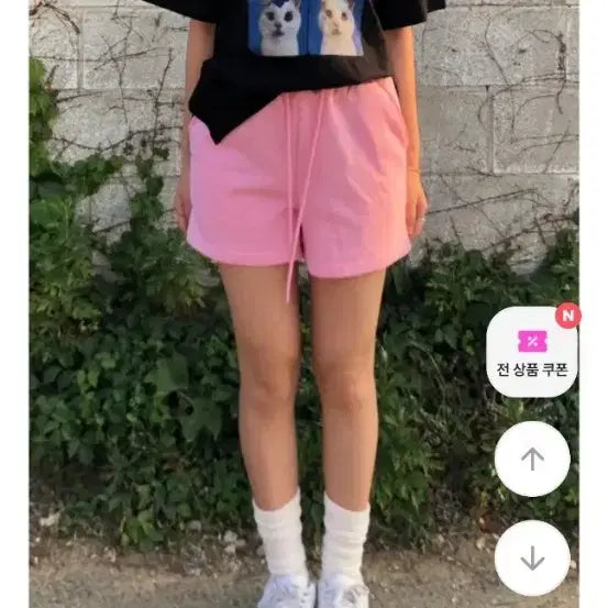 [BUNJANG] Pink Training Pants / (새상품) 핑크 트레이닝팬츠