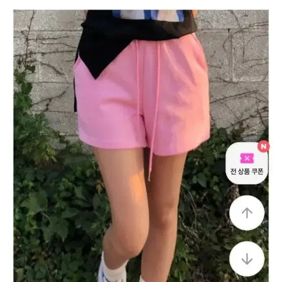 [BUNJANG] Pink Training Pants / (새상품) 핑크 트레이닝팬츠