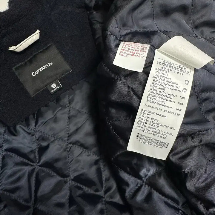 [BUNJANG] Covernat Varsity Jacket / 커버낫 울 바시티 자켓