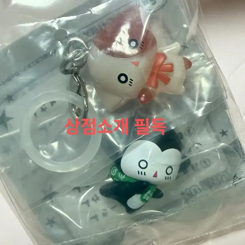 [SOLD OUT] 반다이 라라의 스타일기 메지루시 가챠 키링 나봉 다봉