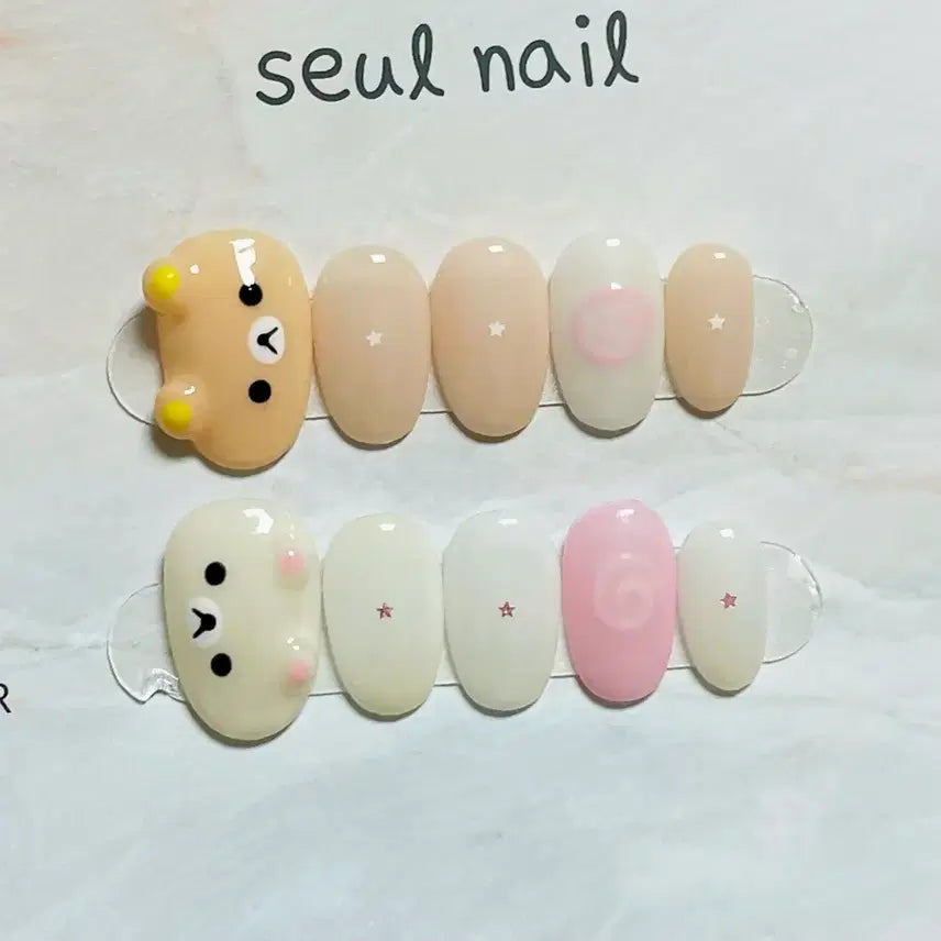 [BUNJANG] Rilakkuma Custom Handmade Nail Tips / 가로 리락쿠마 키치 수제네일팁