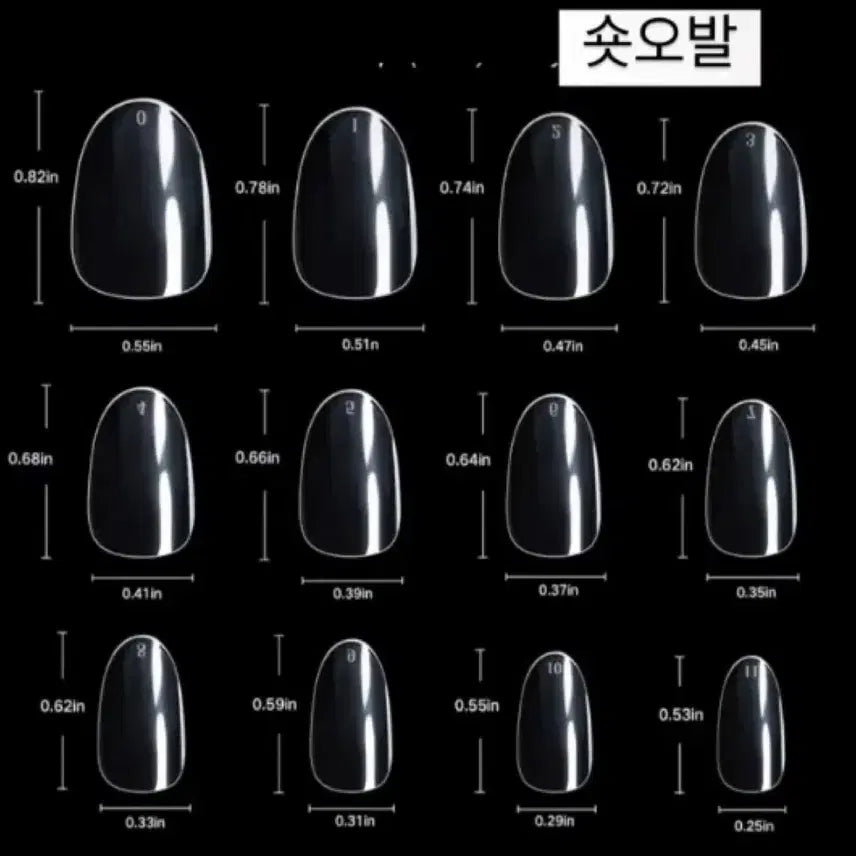 [BUNJANG] Rilakkuma Custom Handmade Nail Tips / 가로 리락쿠마 키치 수제네일팁