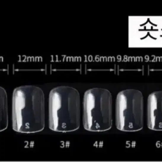 [BUNJANG] Rilakkuma Custom Handmade Nail Tips / 가로 리락쿠마 키치 수제네일팁