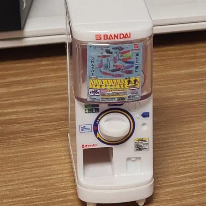 [BUNJANG] Bandai Capsule Machine Gachapon Machine / 반다이 캡슐머신 가챠머신 가챠
