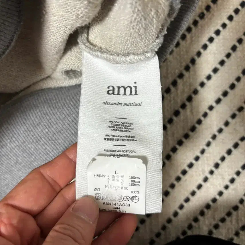 [BUNJANG] AMI Hooded Sweatshirt / 아미 후드티(백화점 모델)