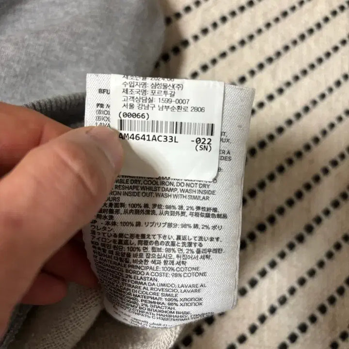 [BUNJANG] AMI Hooded Sweatshirt / 아미 후드티(백화점 모델)