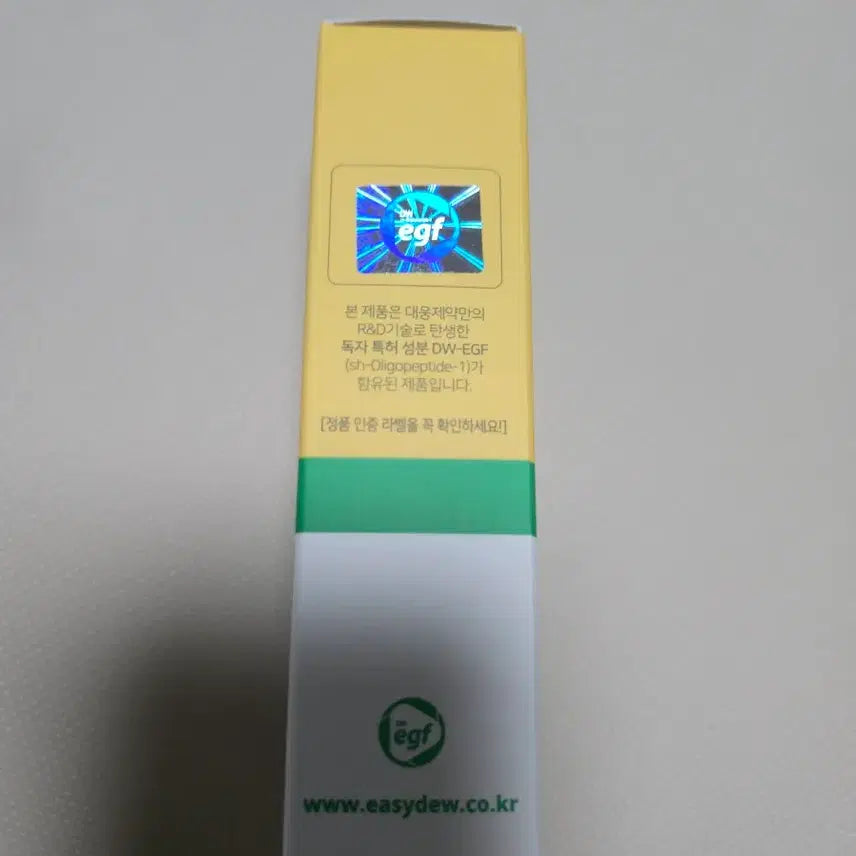 [BUNJANG] Easydew DW-EGF Melatoning Blemish Ampoule / 이지듀 DW-EGF 멜라토닝 기미 앰플