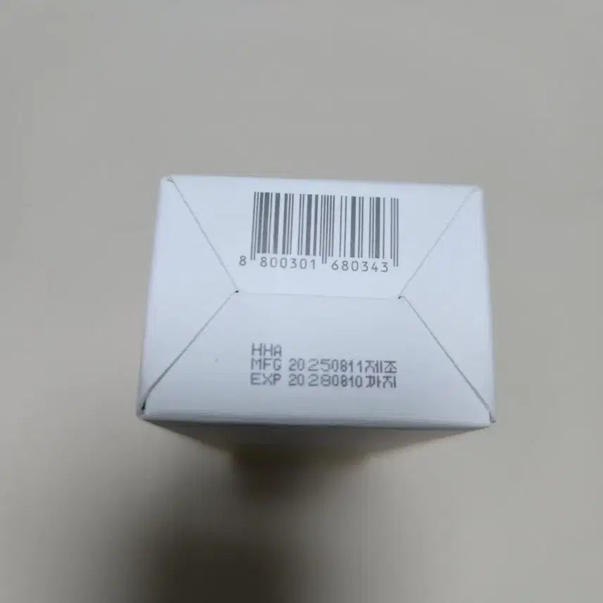 [BUNJANG] Easydew DW-EGF Melatoning Blemish Ampoule / 이지듀 DW-EGF 멜라토닝 기미 앰플