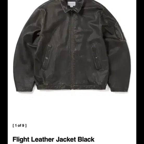 [BUNJANG] thisisneverthat Flight Leather Jacket Black [M] / 디스이즈네버댓 Flight 레더 자켓 블랙[M]