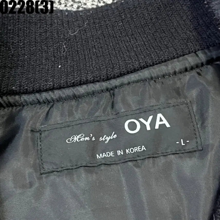 [BUNJANG] M.D.Marines Patch Black Bomber Jacket / 블랙 항공 점퍼 M.D.Marines 패치 l 0228