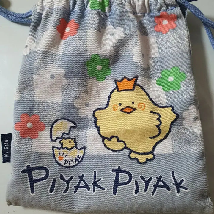 [BUNJANG] Vintage Drawstring Pouch / 고전 조리개 파우치 90년대제품