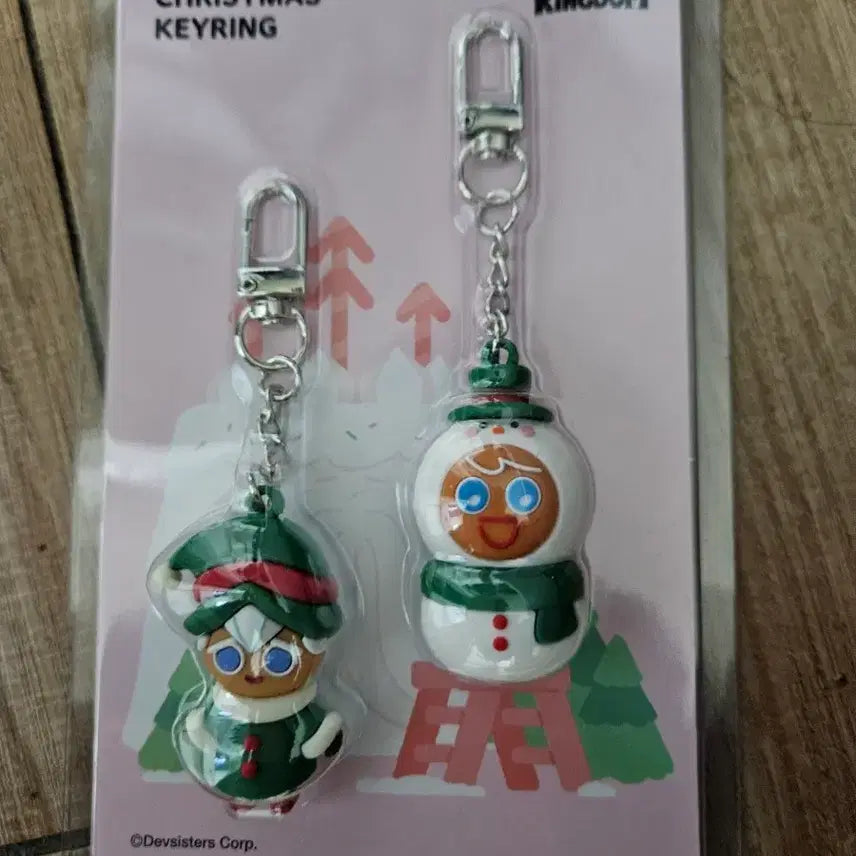 [BUNJANG] Cookie Run Kingdom Christmas Keyring / 쿠키런 킹덤 크리스마스 키링 2개