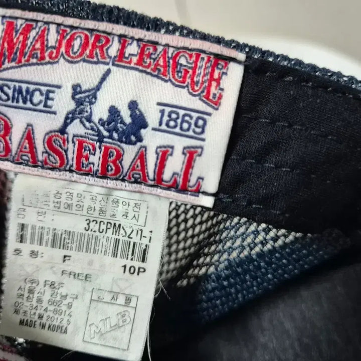 [BUNJANG] MLB Pink Cubic Embellished Trucker Cap / MLB 트러커캡 판매합니다