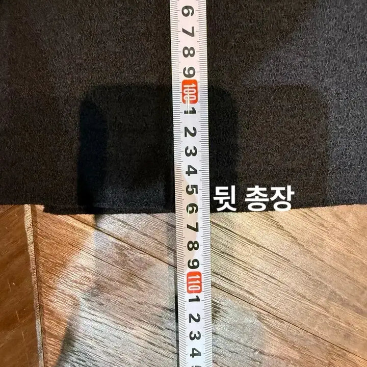 [BUNJANG] Harris Wharf London Double Coat Black (Unworn) / [46] 해리스 워프 런던 더블 코트 블랙 95 오버핏