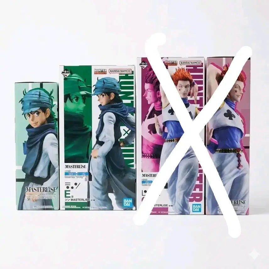 [BUNJANG] Hunter x Hunter Ging Freecss Figure / [미개봉]헌터헌터 이치방쿠지 E상 진 프릭스 피규어