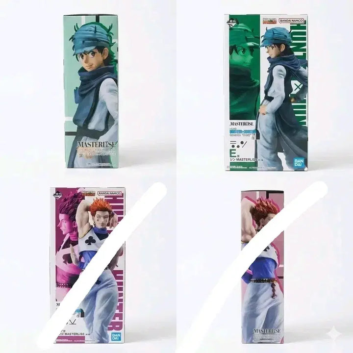 [BUNJANG] Hunter x Hunter Ging Freecss Figure / [미개봉]헌터헌터 이치방쿠지 E상 진 프릭스 피규어