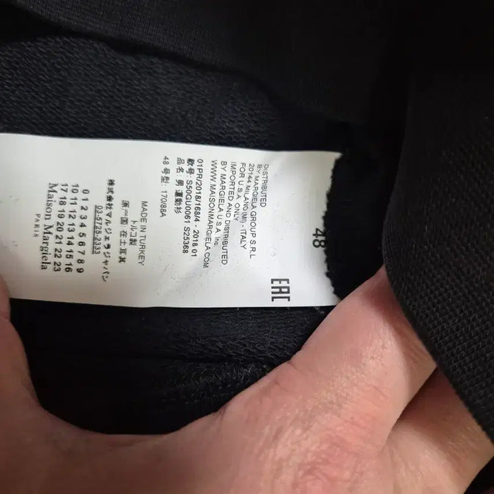 [BUNJANG] Maison Margiela Leather Patch Sweatshirt / 마르지엘라 블랙 팔꿈치 가죽패치 맨투맨 (48)