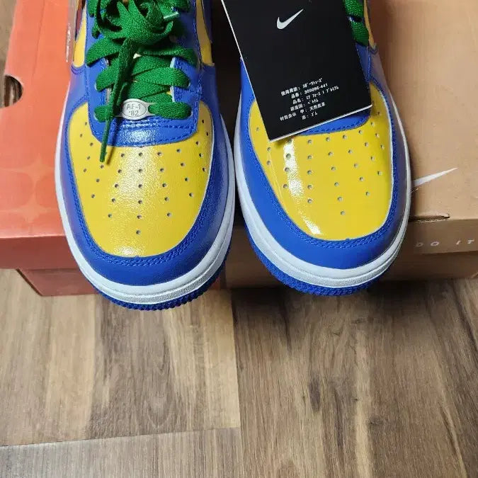 [BUNJANG] Nike Air Force Brazil Sneakers / 나이키 에어포스 브라질