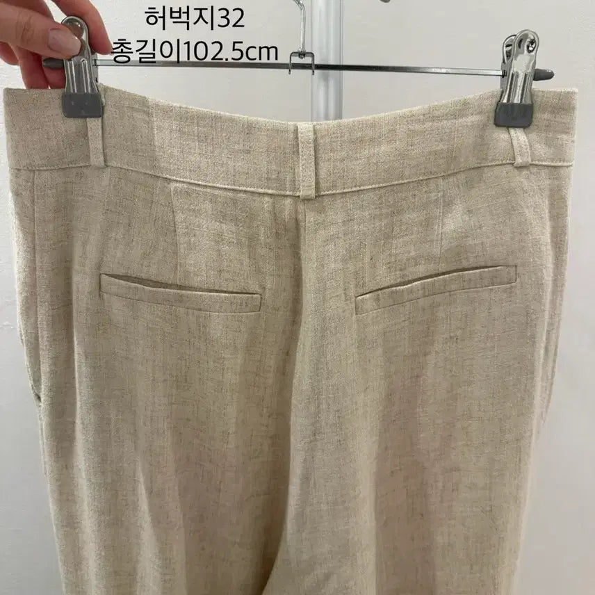 [BUNJANG] Linen Beige Slacks S / 린넨베이지 바지 s