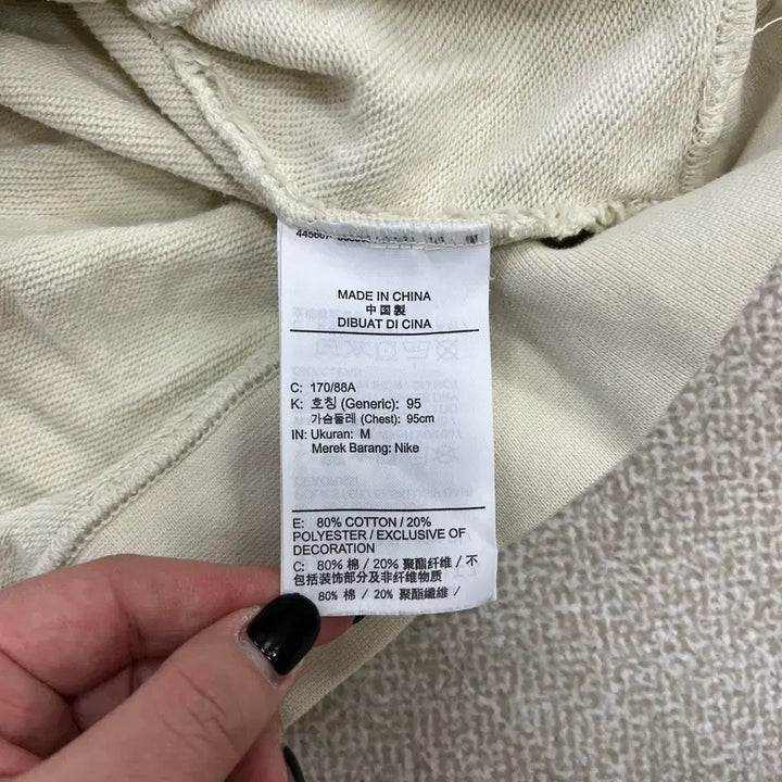 [BUNJANG] Nike Swoosh Long Sleeve Sweatshirt / M 나이키 스우시 긴팔 맨투맨 0213M