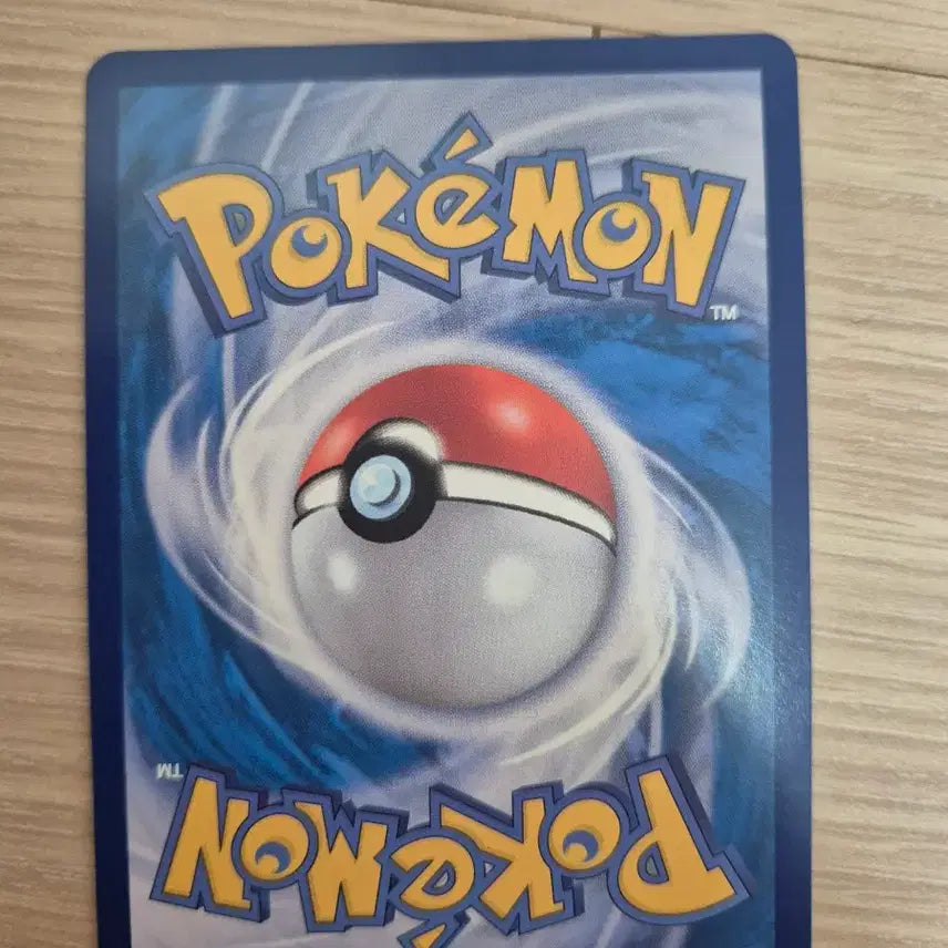 [BUNJANG] Pokemon Card Siu SR / 포켓몬카드 시유sr