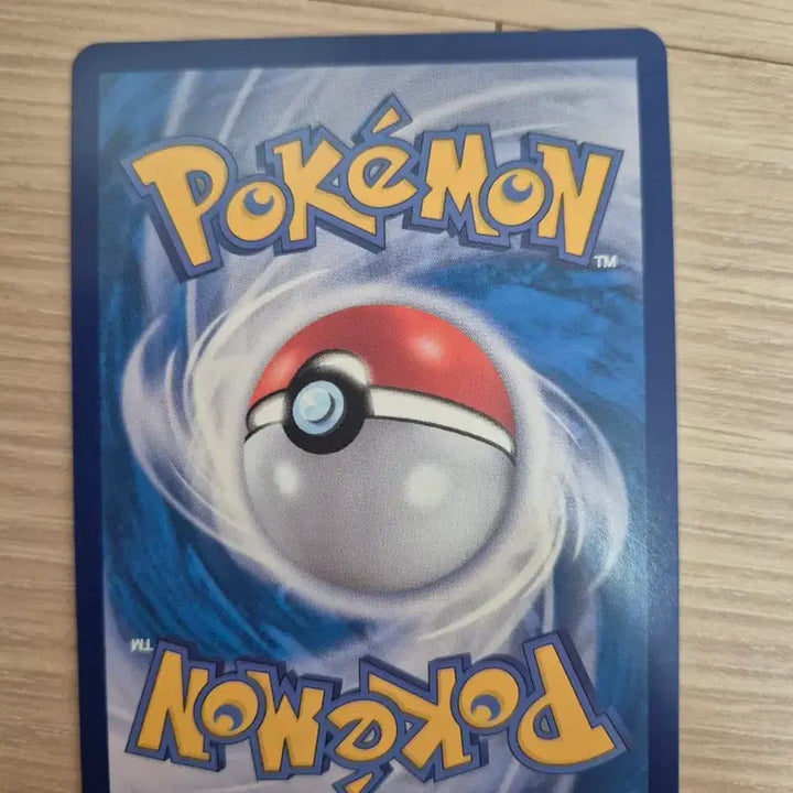 [BUNJANG] Pokemon Card Siu SR / 포켓몬카드 시유sr