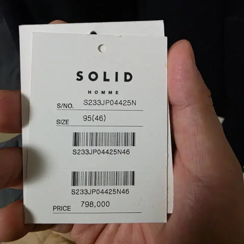 [BUNJANG] Solid Homme Wool Crop Jacket Navy 46 / (실착0회보장) 솔리드옴므 울 크롭 자켓 네이비 46