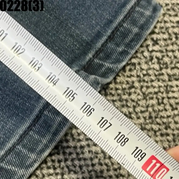 [BUNJANG] Levi's 511 Jeans / 리바이스 511 청바지 34/32 0228