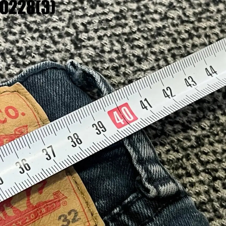 [BUNJANG] Levi's 511 Jeans / 리바이스 511 청바지 34/32 0228