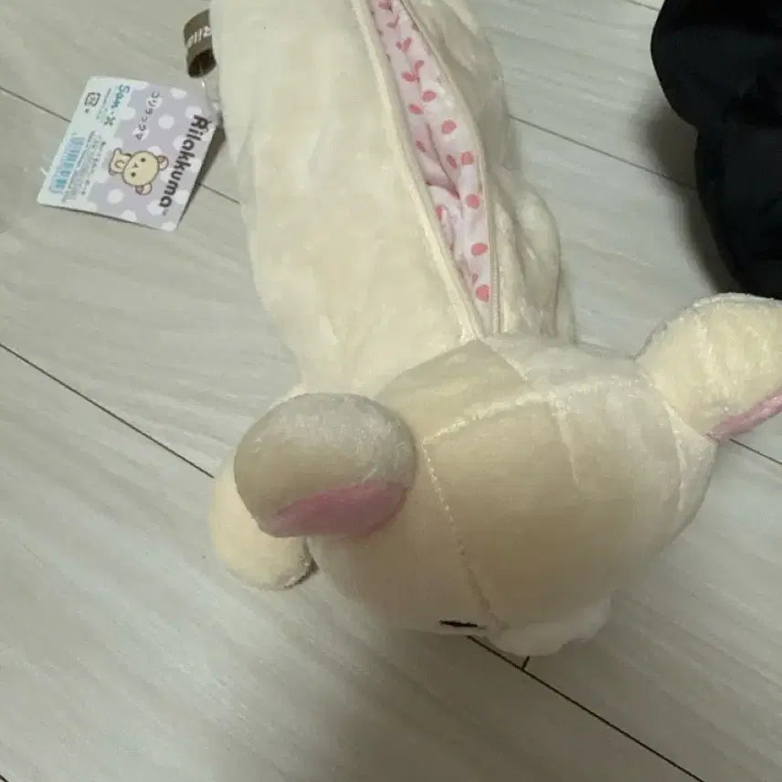 [BUNJANG] Korilakkuma Pencil Case / 코리락쿠마 필통