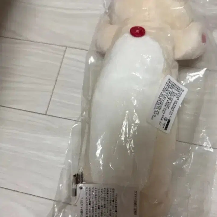 [BUNJANG] Korilakkuma Pencil Case / 코리락쿠마 필통