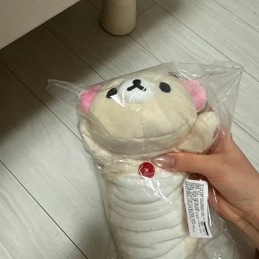 [BUNJANG] Korilakkuma Pencil Case / 코리락쿠마 필통