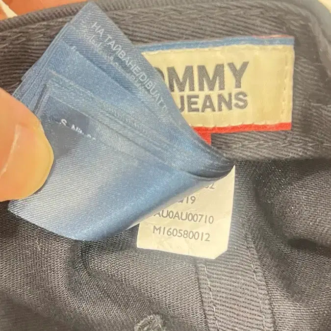 [BUNJANG] Tommy Hilfiger Black Ball Cap Hat / 타미힐피거 블랙 볼캡 모자