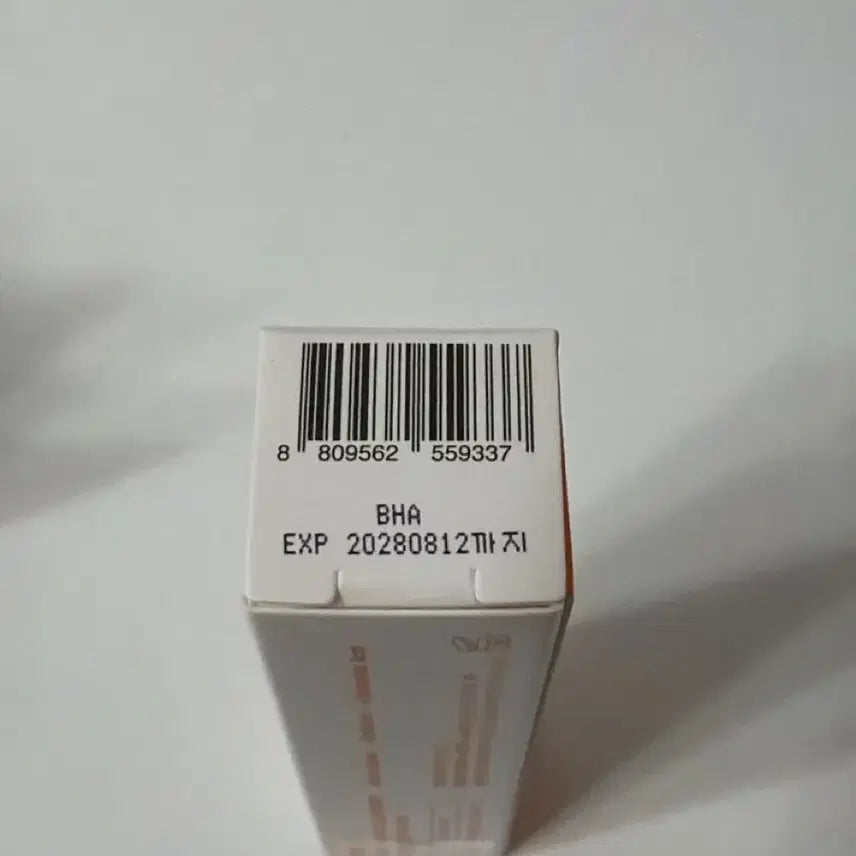 [BUNJANG] Vasol Comforting Ointment Night Balm 12g / [새상품] 바솔 컴포팅 오인트 밤 오버나이트 12g