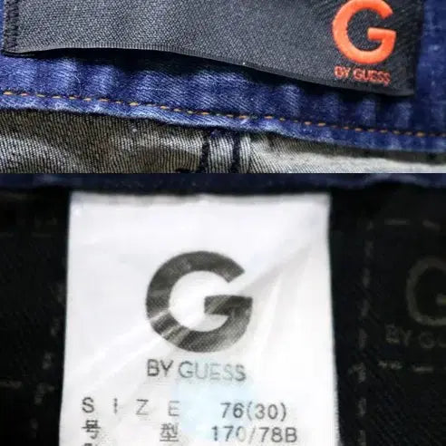 [BUNJANG] Guess Stretch Jeans / 게스 신축 청바지 30~31