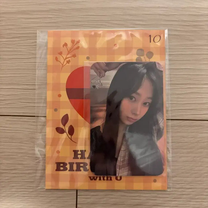 [BUNJANG] aespa Giselle Birthday Merch Sealed / 에스파 지젤 생일 md 미개봉