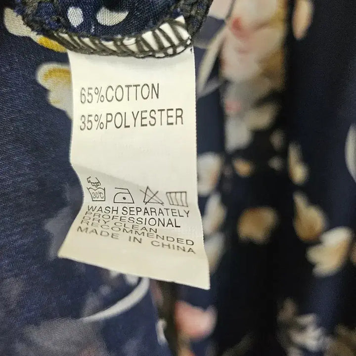 [BUNJANG] Banding Skirt / 밴딩스커트 +