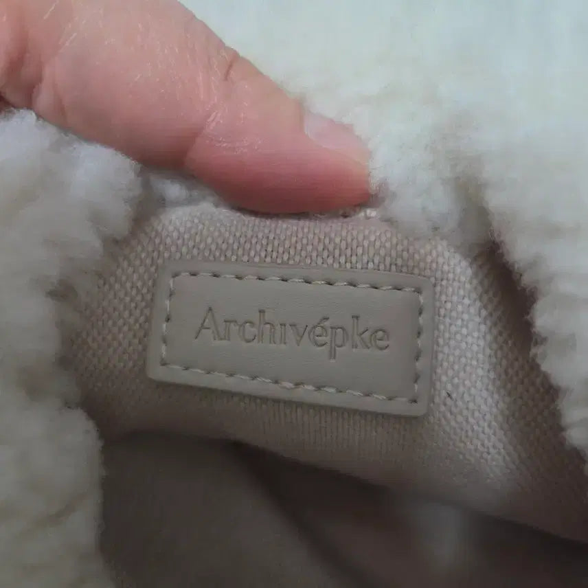 [BUNJANG] Archivepke Cabbage Bag / 아카이브앱크  양모100 캐비지백