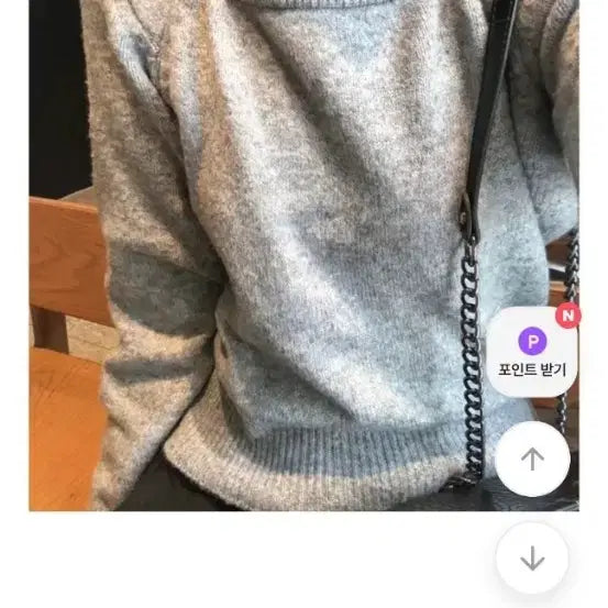 [BUNJANG] Knit Pullover with Back Ribbon - Gray / (새상품) 뒷 리본 니트 풀오버 그레이