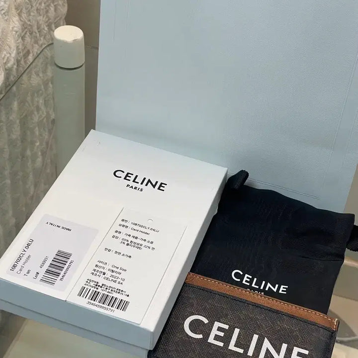 [BUNJANG] Celine Triomphe Card Wallet / 셀린느 트리오페 카드지갑 [풀구성]