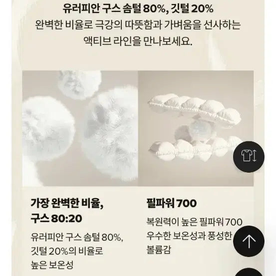 [BUNJANG] New Balance Lightweight Black Padded Jacket / xl) 뉴발란스 블랙 경량 패딩 자켓