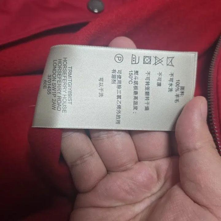 [BUNJANG] Burberry Windbreaker Jacket / 버버리 바람막이 자켓 팝니다